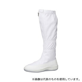 ミドリ安全 SU561-W-25.5 静電作業靴 エレパス クリーンルームブーツ SU561 ホワイト 25.5cm