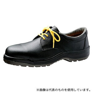 ~hS LCJ010S-23.5 JISKiF Chc pϊSC LCJ010 Ód ubN 23.5cm