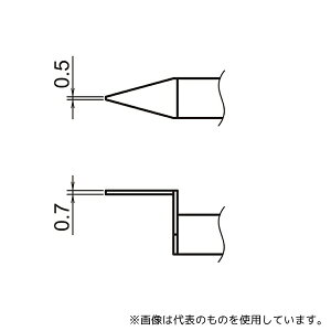 ����(HAKKO) A1577 ���Đ� CHIP 0.5L�^ 950/FX-8804�p