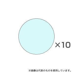 ����(HAKKO) A5020 �t�B���^�[ FR-400/FR-410/FR-701/FR-702�p 1�Z�b�g(10��)
