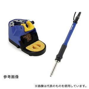 (HAKKO) FX9708-811 MeN2͂񂾂ĕ Ro[WLbg 24V-200W