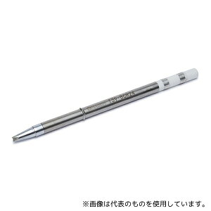 (HAKKO) T39-BCR24 Đ 2.4BC^ Vat T39V[Y