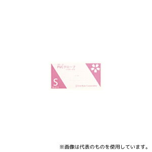 t@[XgCg FR-5711 X[XPVCO[u S 1P[X(100×10)