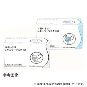t@[XgCg FR-199 ISg背M[}XN zCg 1P[X(50×40)