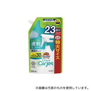 ԉ 393302 oX}WbNGAWFbgHVgX820mL
