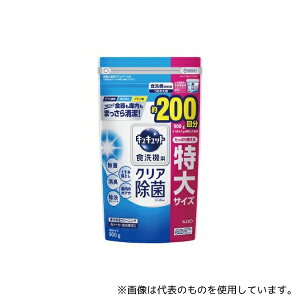 ԉ 398154 H@pLLbgNG_ʋl900g