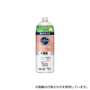 ԉ 418685 LLbgNaturalDayn[u700mL