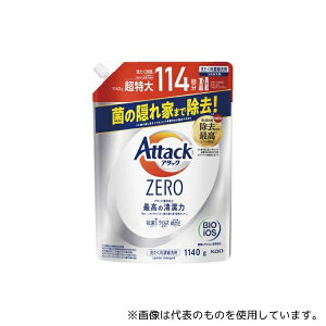 ԉ 435576 A^bNZERO l 1140g