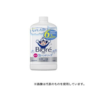 �ԉ� 418241 �r�I��u��p�A�n���h�\�[�v�l��1200mL