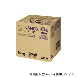 CInCW[ 351467 NANOX one jICp l 10kg