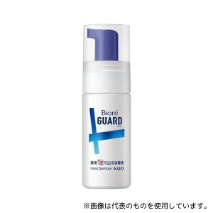 ԉ 408327 rIK[h pAŏoŉt gїp 45mL