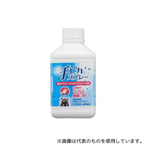 h 325879 sJXv[ p 420mL