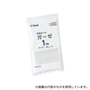 オオサキメディカル オオサキ ガーゼ 5m