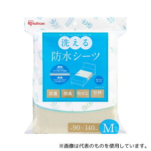 ACXI[} BSH-9M 􂦂hV[c MTCY