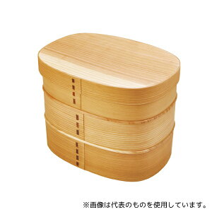 ヤマコー 79423 わっぱお重かさねがさね