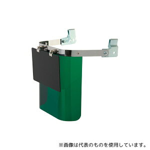 {퐻쏊 918W-G wbgt^hЖWv[gt()