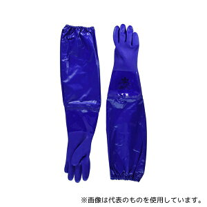 Delta Plus D0042-XL PETRO VE766 PVCωwiEϖ62cmO  XLTCY