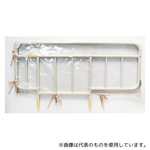 ۓcVc MT-2008 񂵂񓧖xbhJo[