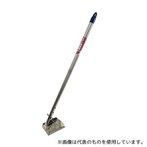 WIZ'A(A[NhTJg) 712904 XeX|  700mm