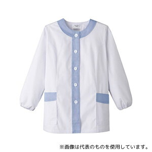 サーヴォ(旧サンペックスイスト) FA720 襟なし/長袖 女性用調理衣 ホワイト×サックス S