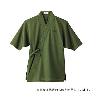 T[H(TybNXCXg) H2093 얱 O[ S