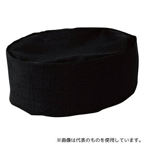 T[H(TybNXCXg) JA5245 aXq ubN M