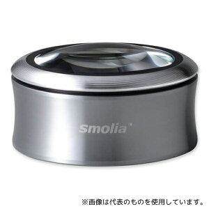 X[A[\[V 3R-SMOLIA-LMGY LEDg勾 smolia ~i O[
