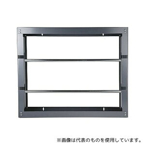 RS Pro 330-3548 d[P[X/bN 454mm