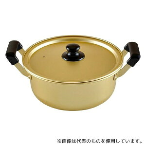 atCY RA-9700 LA~ 20cm