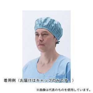 �z�M���f�B�J�� MCS-203 ���f�J���L���b�v 1�P�[�X(50��×4����)