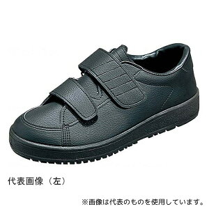 ���[���X�^�[ 3 V�X�e�b�v03 �u���b�N 23.0cm