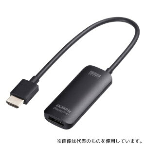 �T�����T�v���C AD-HD31DP HDMI-DisplayPort�ϊ��A�_�v�^(4K/60Hz)