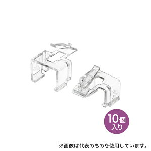 TTvC ADT-RJ45SOS-10CL RJ-45vOSOS NA