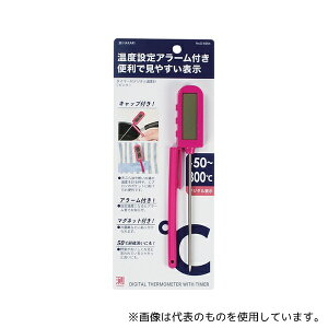 p[ D6564 HAKARI ^C}[tfW^xv sN