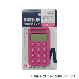 p[ D6507 vHAKARI 10L[fW^^C}[ sN