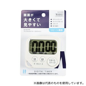 �p�[������ D6469 �vHAKARI �f�W�^���^�C�}�[ �z���C�g