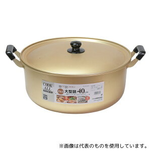 p[ HB6616 NbNI[ A~^ 40cm