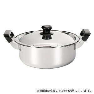 atCY RB-3252 B IHΉ  24cm