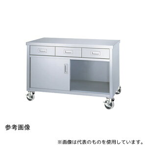 VR[(Ɩp~[@) ED-9060-PU100 XeXƑ(ЖʔEot)ED-PU100V[Y W900×D600×H800mm