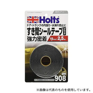 Holts MH908 XLԃV[Eu`e[v {V[[ 18mm×2.5m