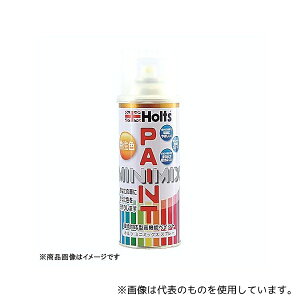 Holts MMX03754 �J�[�y�C���g MINIMIX �I�[�_�[�J���[ �X�o�� 210 �V���C�j�[�V���o�[M 260mL