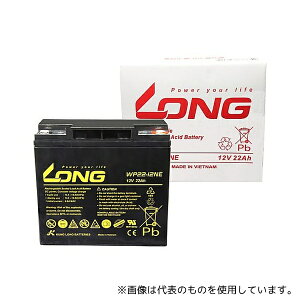 LONG BATTERY WP22-12NE َ~dr UPSEdpEdԁEZjAJ[pobe[