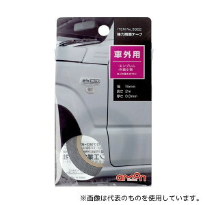 G[ 3922 ͗ʃe[v(OEGuȂǂ)ԊOp F 15mm×2m×0.3mm