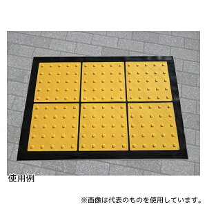 AI AR-0958 _}bg(܂ݎ)|Cg 3*2