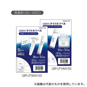 RN LBP-LP36W-50 LBPp^Cgx(LABOx) 36Ѓ^Cv 50
