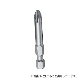 BOSCH 2609255920 h 1(2{)