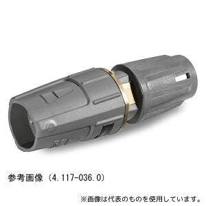 �P���q���[ 4.117-032.0 3�W�F�b�g�m�Y�� 038