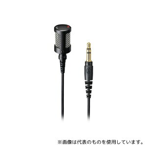 I[fBIeNjJ ATR3500 XeI}CNz (Pw)