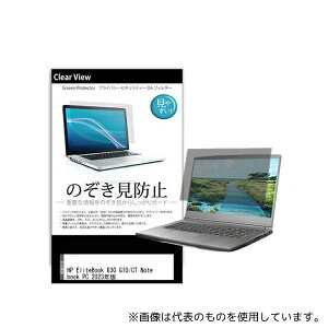 fBAt[`[ pvt-180-k0001552706 tیtB HP EliteBook 630 G10/CT Notebook PC 2023N 13.3C` ̂h~