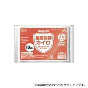 ӂ GXe[ IpbNXۑJC 10